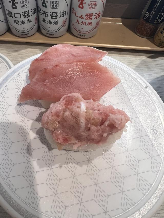 るい
