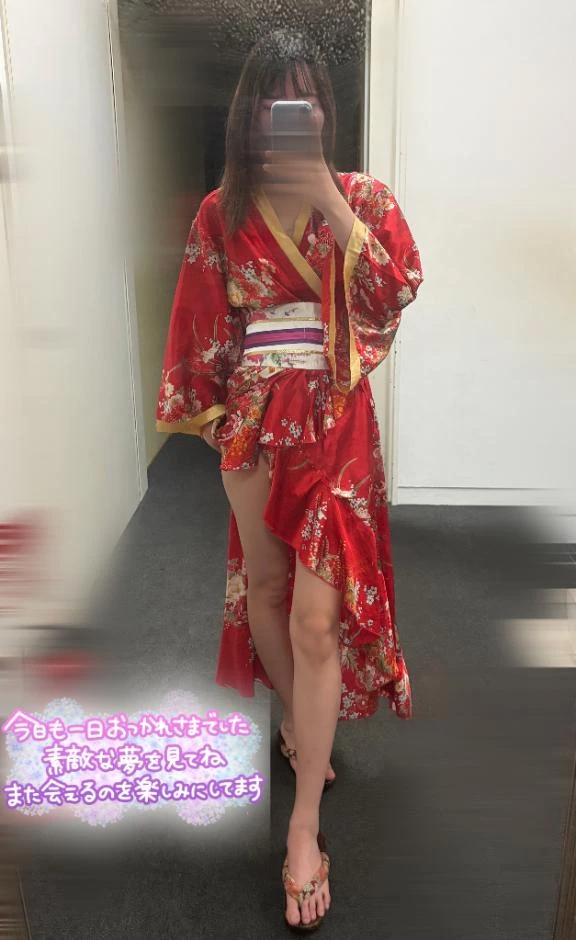 きさら