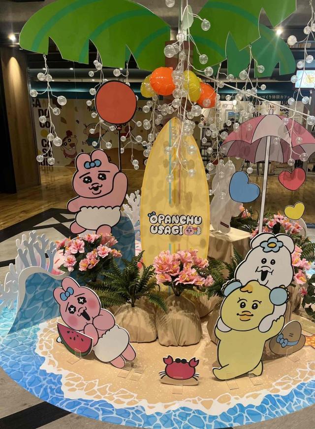 りおな