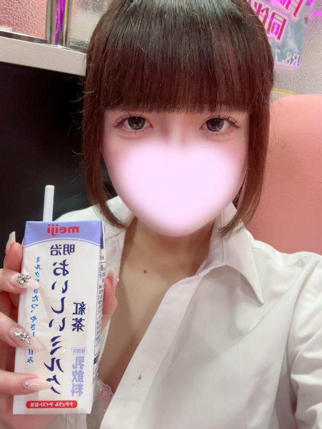 ねお