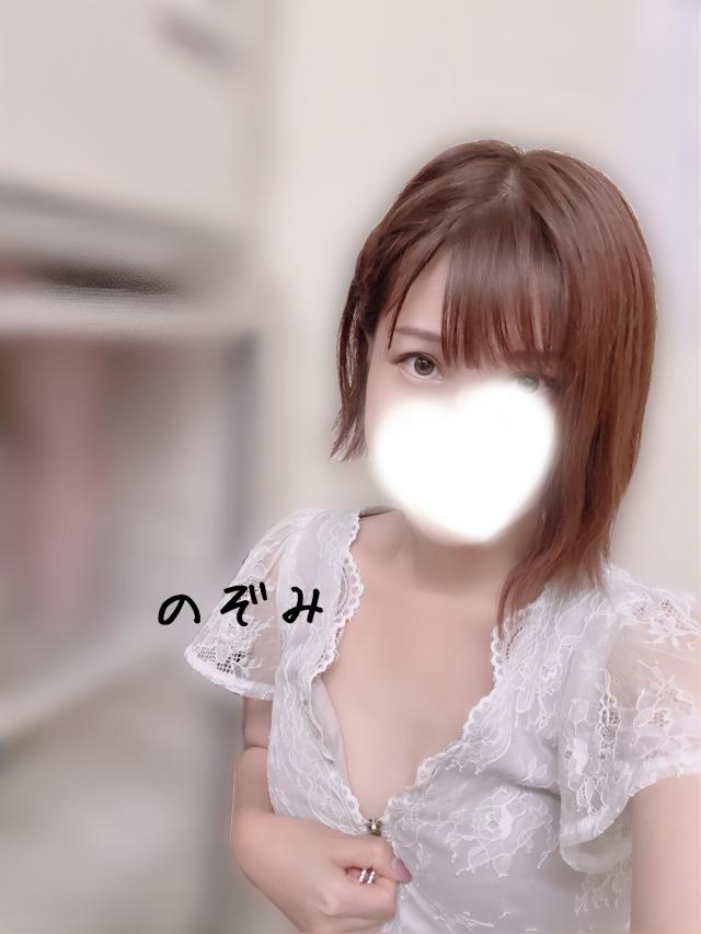 のぞみ