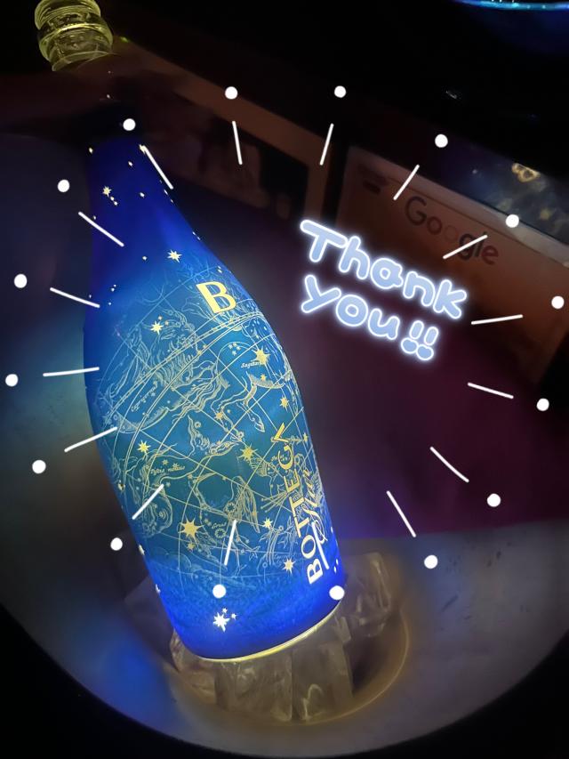 なみ