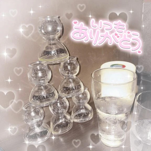 ゆき