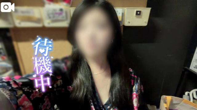 つばき