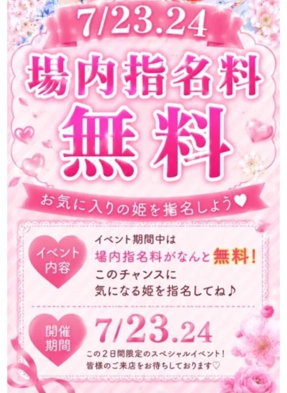 きさら