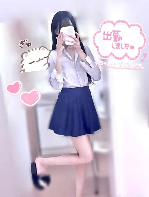 れい