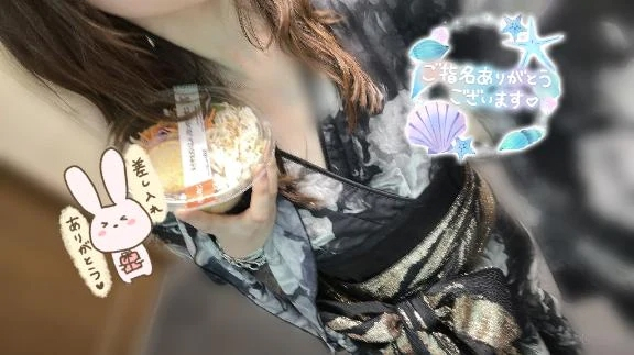 あめ