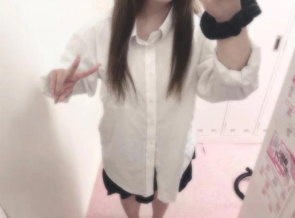 おとめ