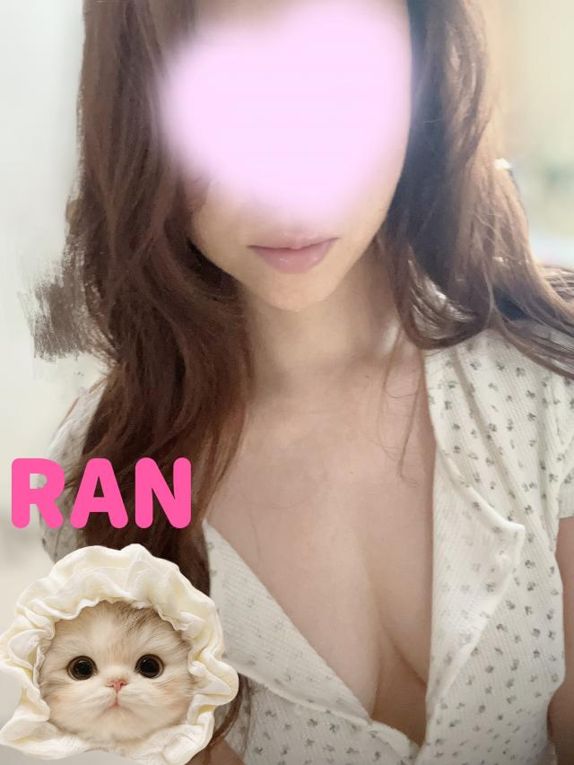 らん 