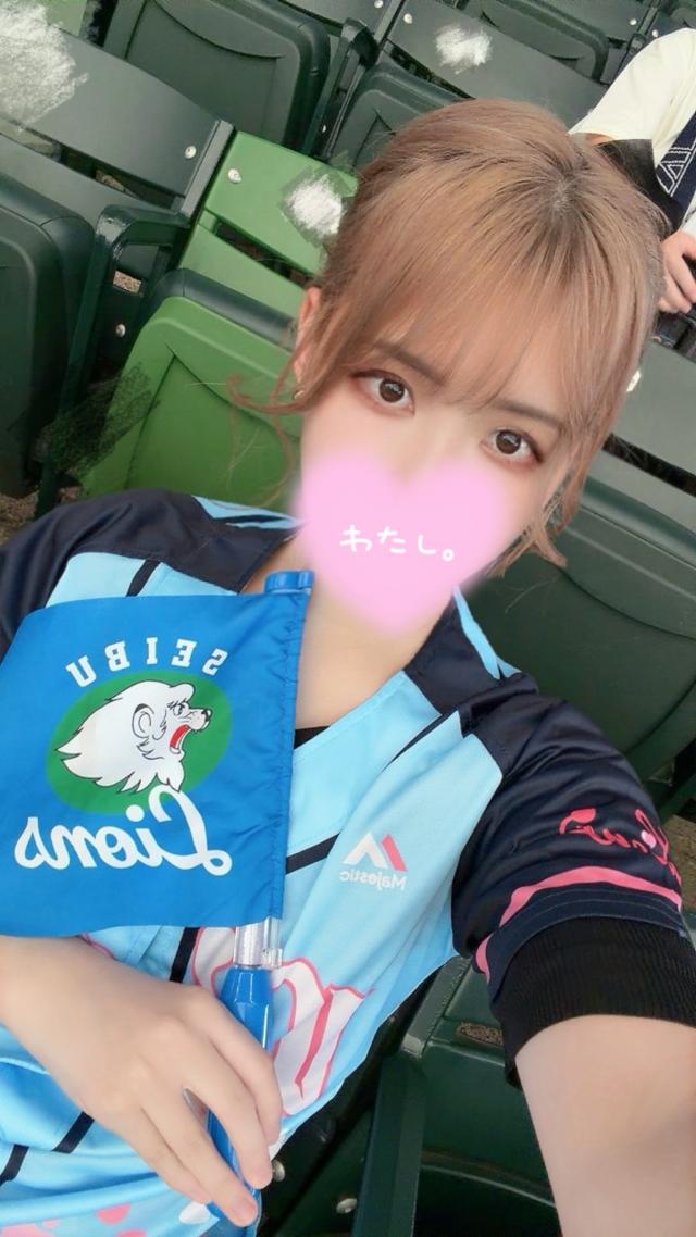 あず