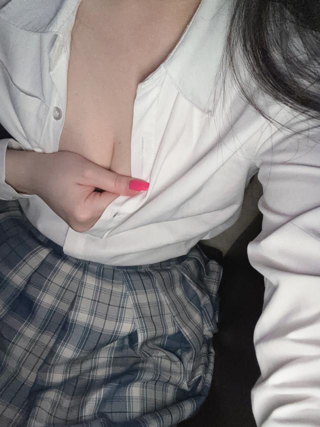 かな