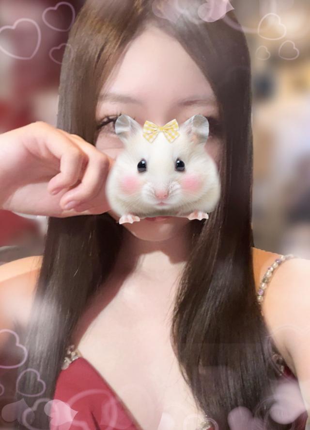 レイ