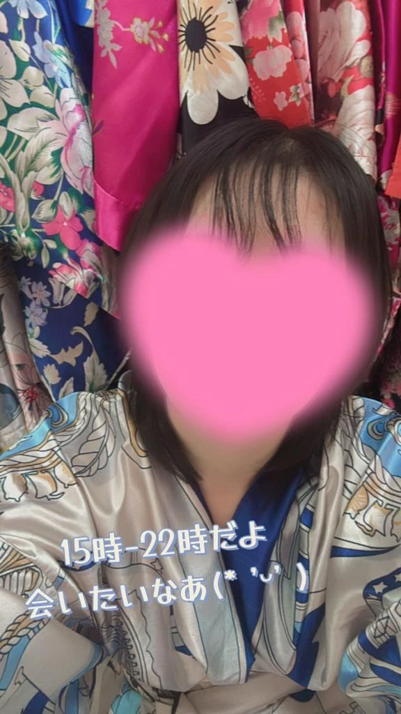 こはく