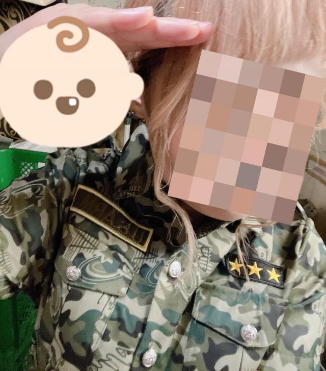 なみ