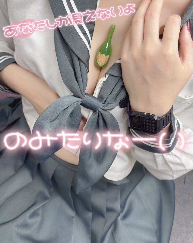 ゆず