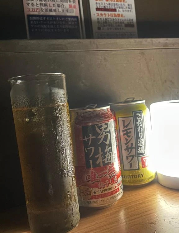 めい