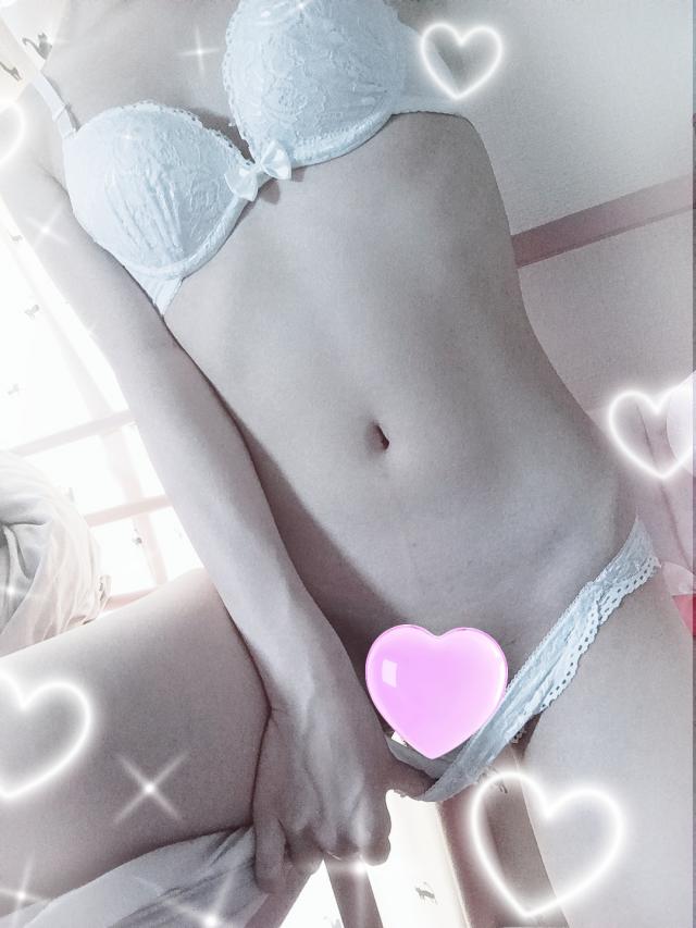 あおい