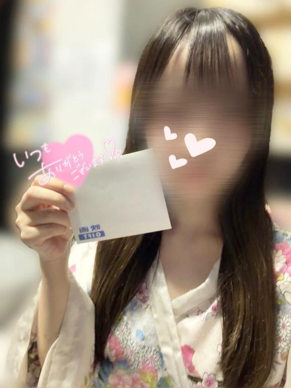 かんな