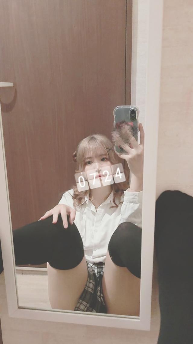 あず