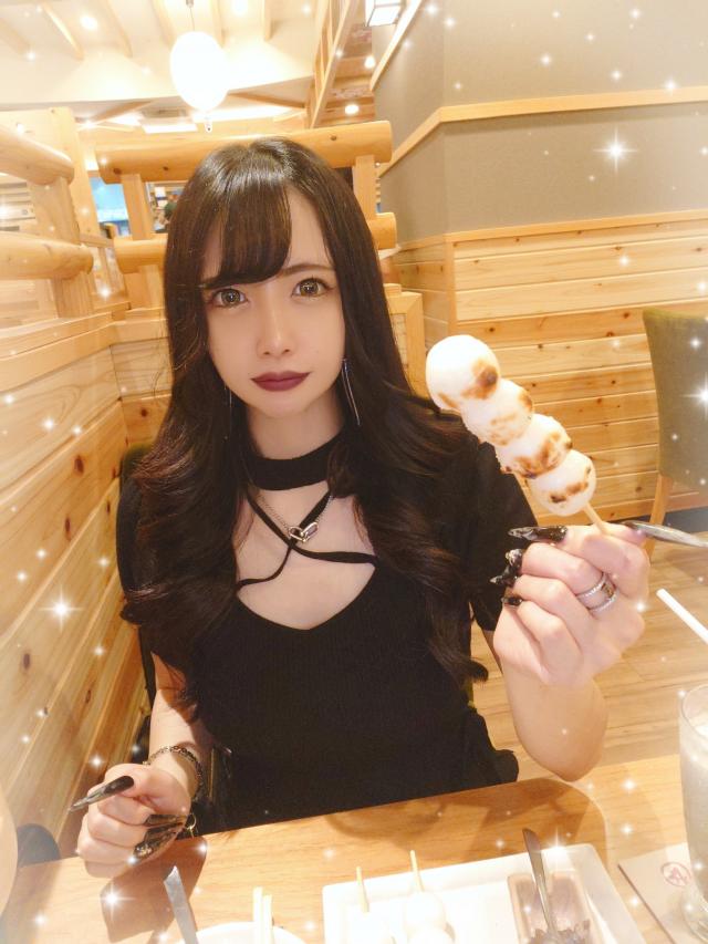 ひまり