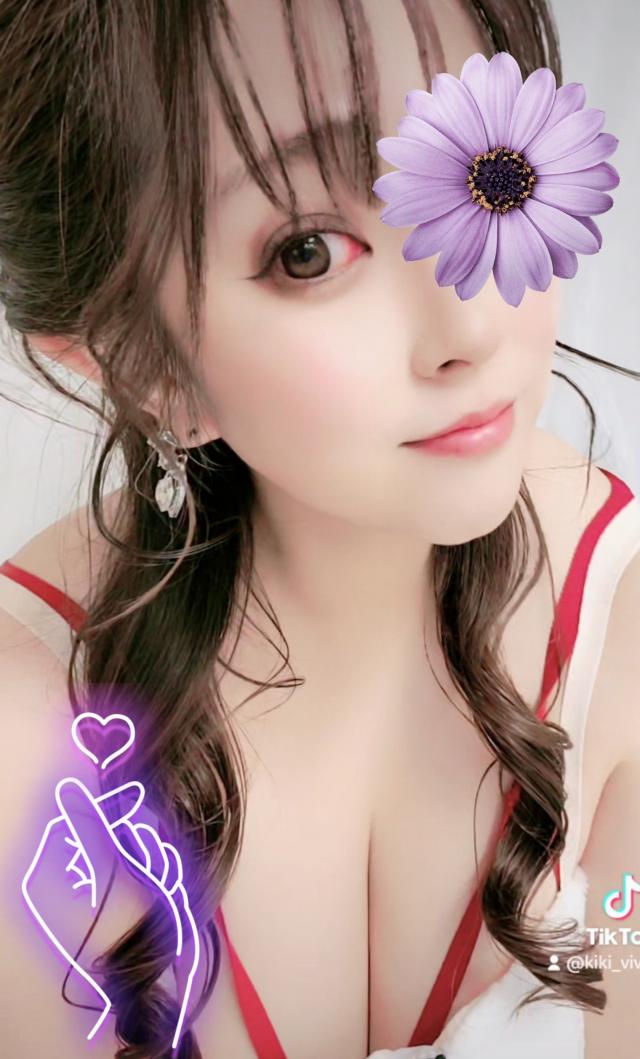 きき