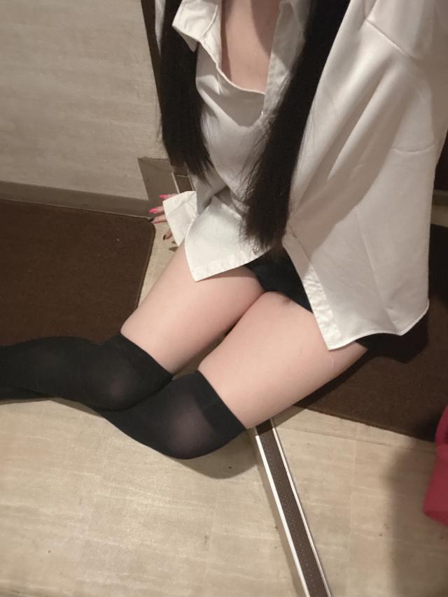かな
