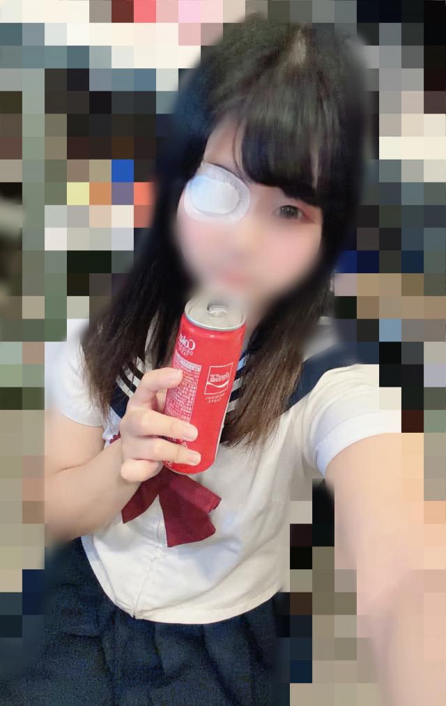 かな