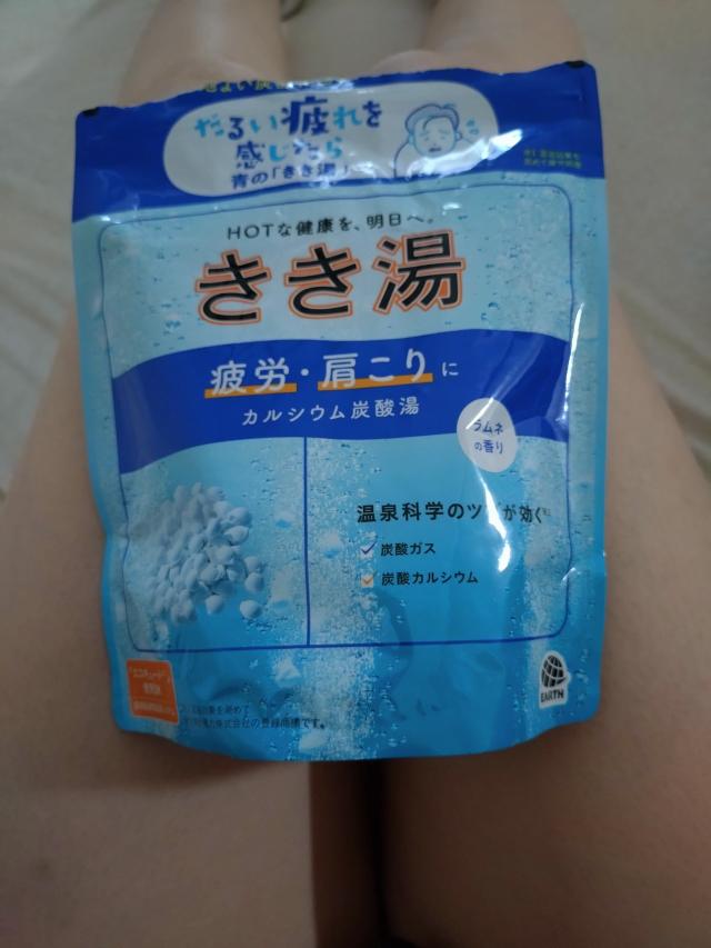 リム