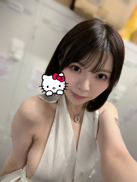 たきな