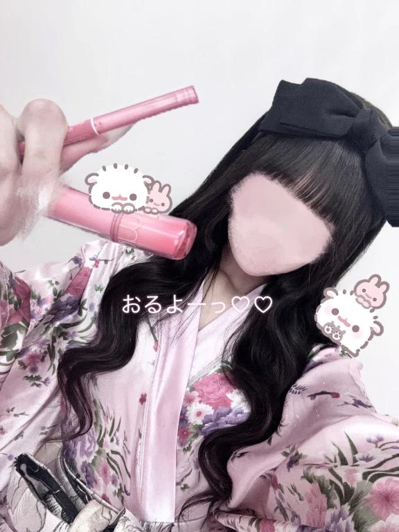 あまね