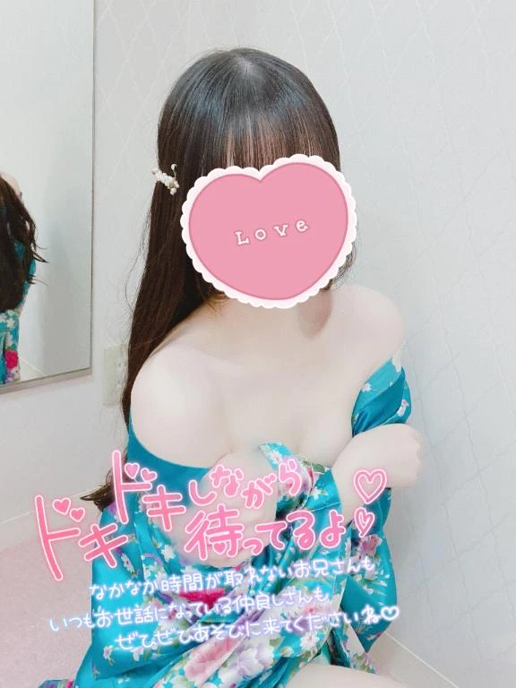 かぐや