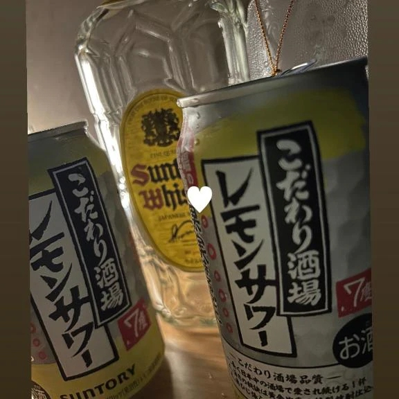 あいみ