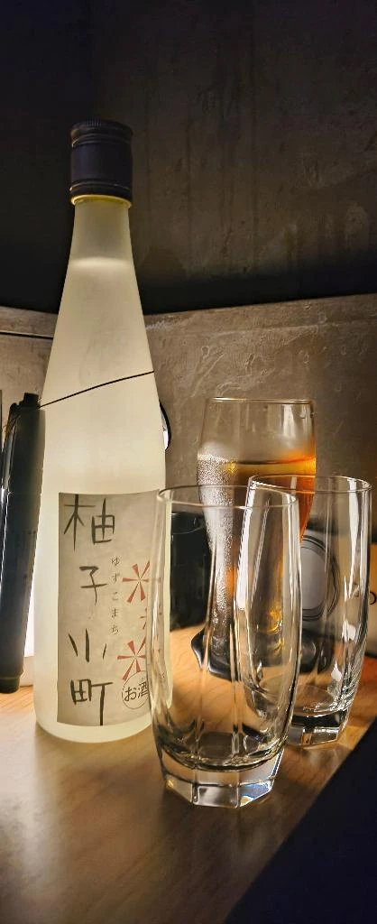 あき
