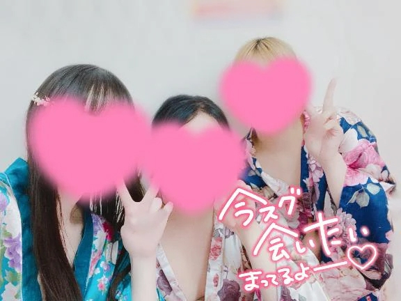 かぐや