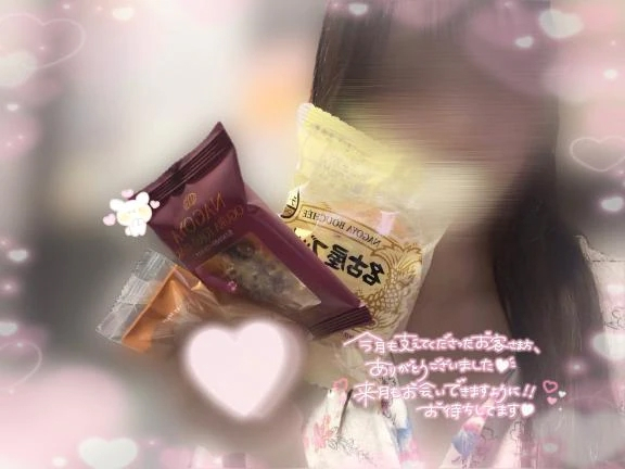 かんな