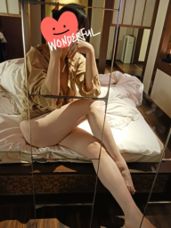 アカリ