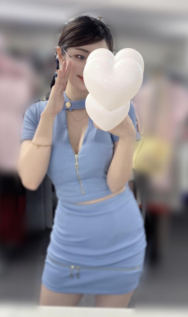 みゆう