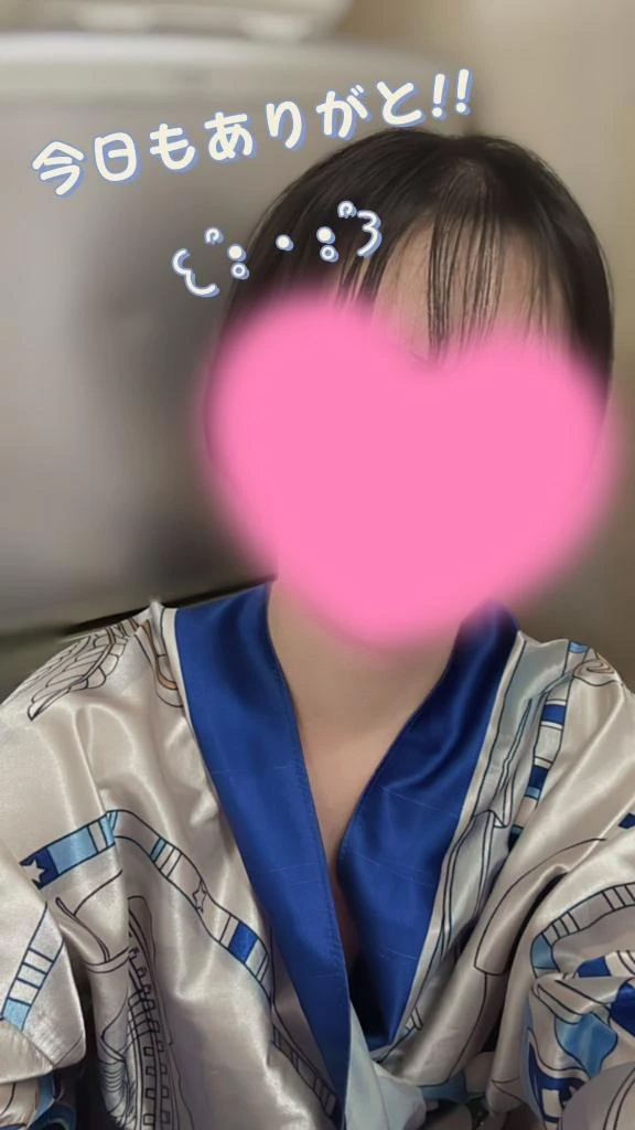こはく