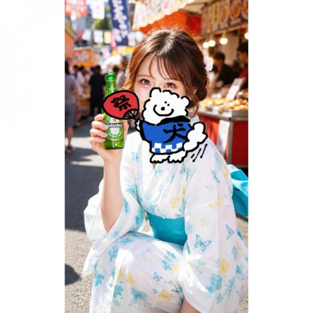 なほ