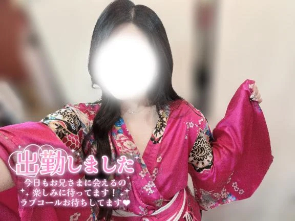 つばき