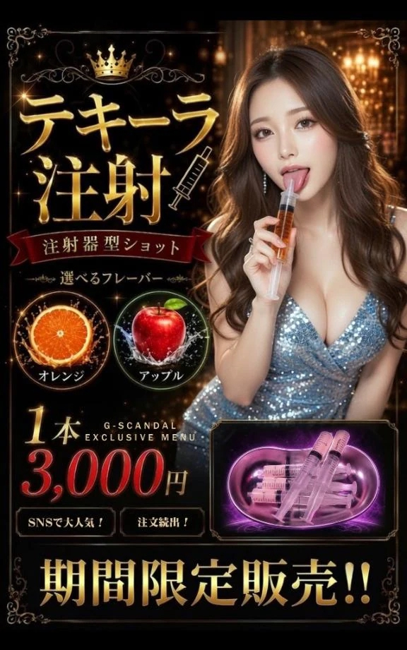 あいみ