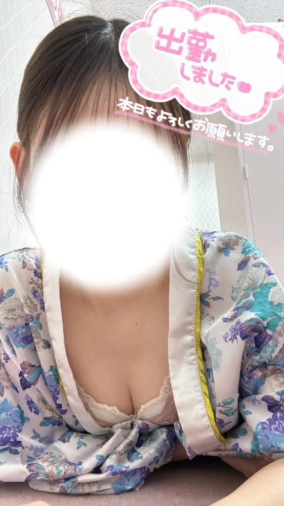 ふゆ