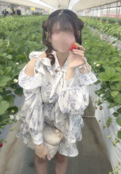 ことは