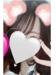 せりな