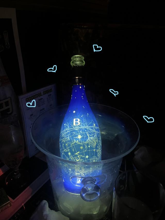 なる