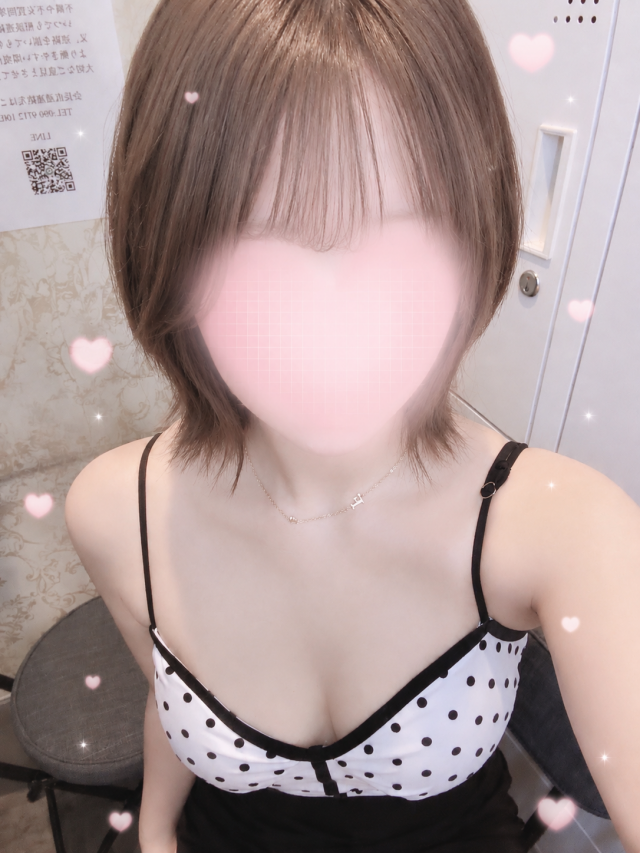 わかな