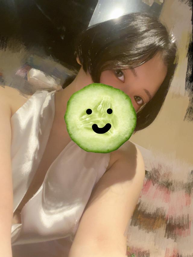 すず