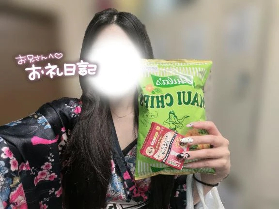 つばき