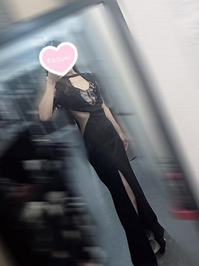 かすみ
