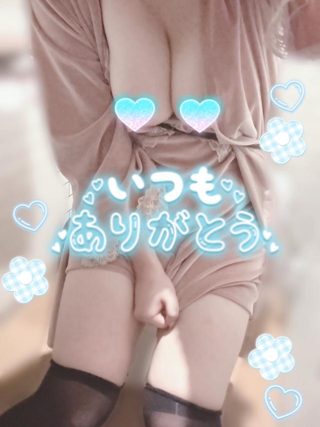 ゆうは